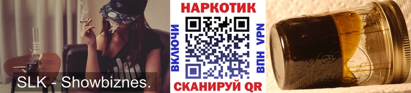 Наркошоп купить КОКАИН  Альфа ПВП  Конопля  МЕТАДОН  Меф мяу мяу  Галлюциногенные грибы  Сим