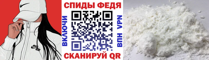 Купить где  Сим  АМФ Розовый 