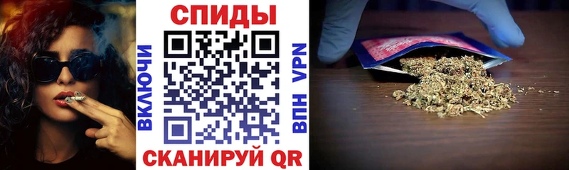 БУТИРАТ 1.4BDO  Купить  Сим 
