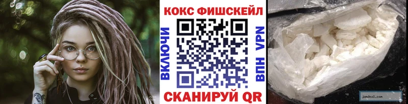 Купить где  Сим  COCAIN Columbia 