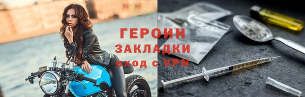 дмт Армянск