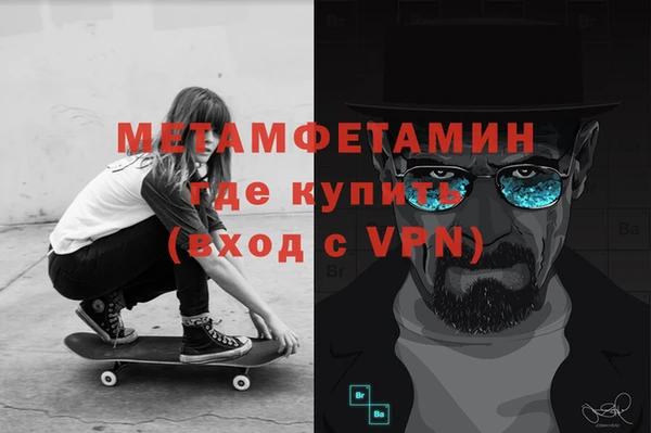 mdpv Алзамай