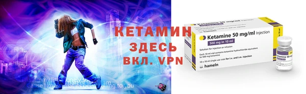 дмт Армянск