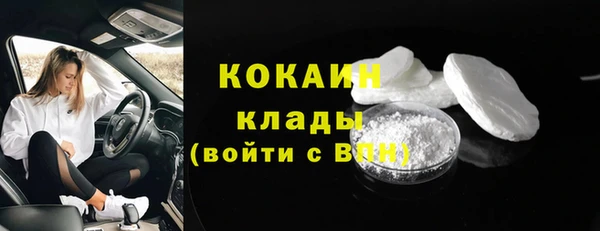 дмт Армянск