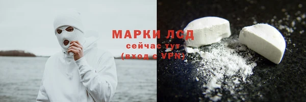 дмт Армянск