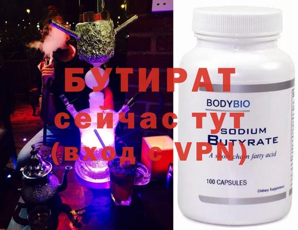 a pvp Алексин