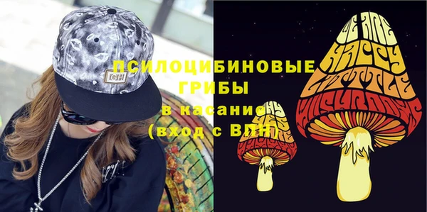 мефедрон Аркадак