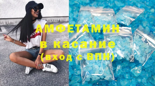 дмт Армянск