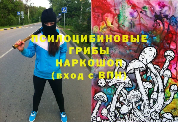 марихуана Алексеевка