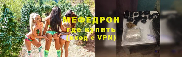 дистиллят марихуана Баксан