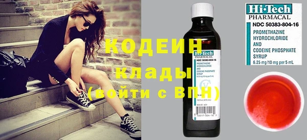 дмт Армянск