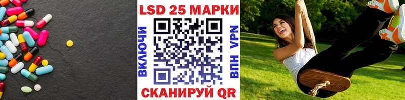 Купить закладки  Сим  ЛСД экстази кислота 
